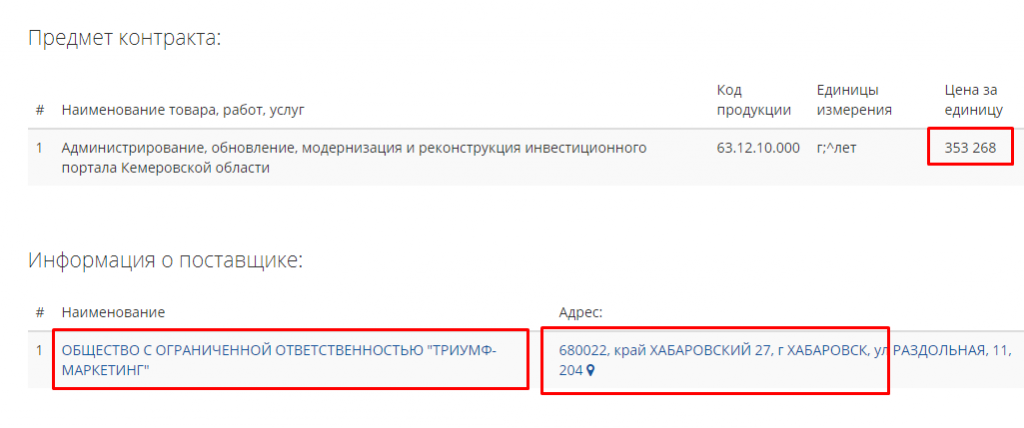 Screenshot_7.png Screenshot_7.png