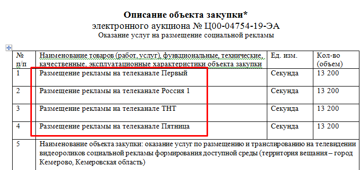 Screenshot_16.png Screenshot_16.png