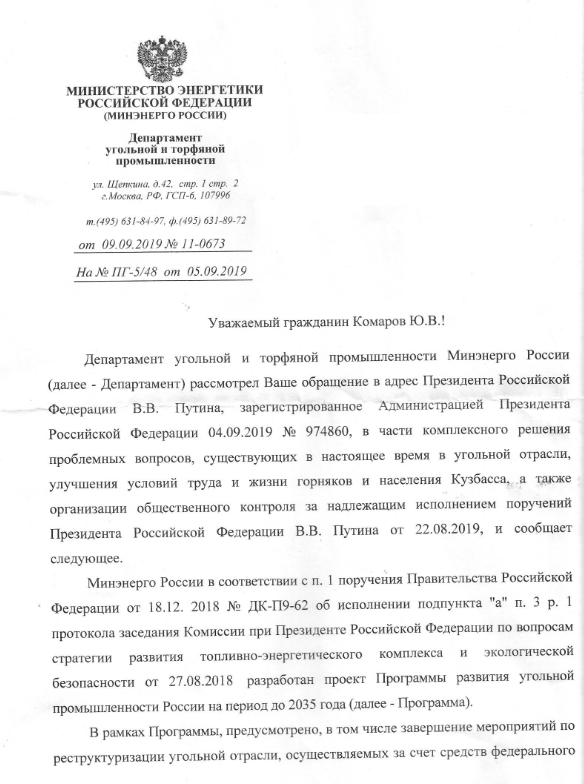 Screenshot_29.png Screenshot_29.png