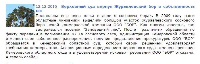 Screenshot_56.jpg Screenshot_56.jpg