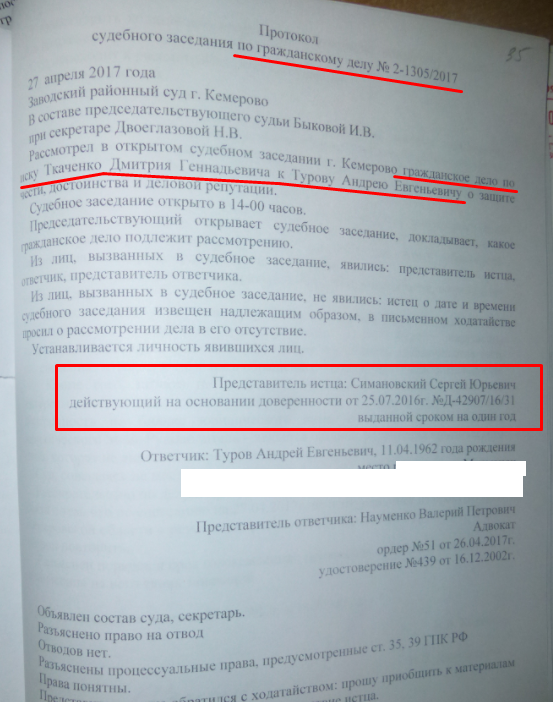 Screenshot_28.png Screenshot_28.png