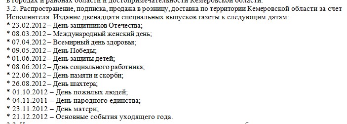 Screenshot_45.jpg Screenshot_45.jpg