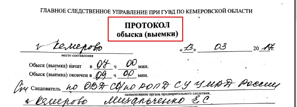 Screenshot_6.jpg Screenshot_6.jpg