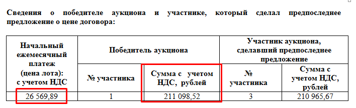 Screenshot_5.png Screenshot_5.png
