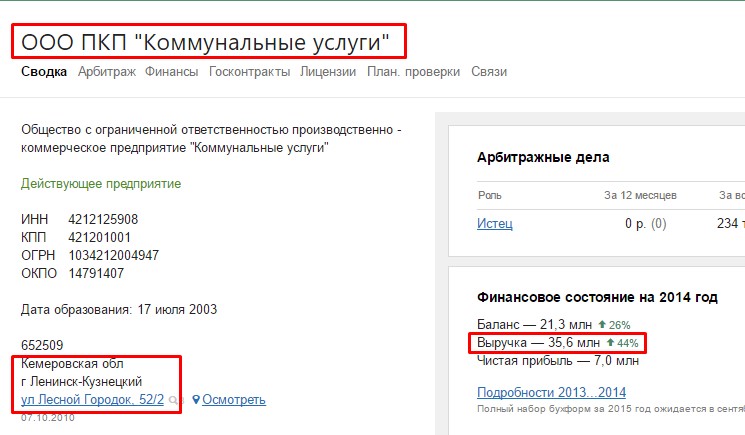 Screenshot_13.jpg Screenshot_13.jpg