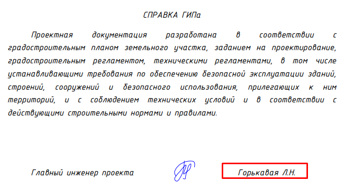 Screenshot_6.png Screenshot_6.png