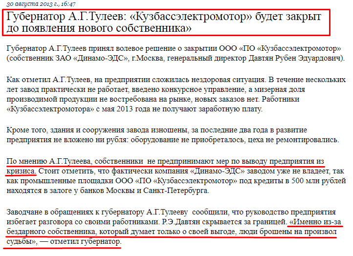 Screenshot_18.png Screenshot_18.png