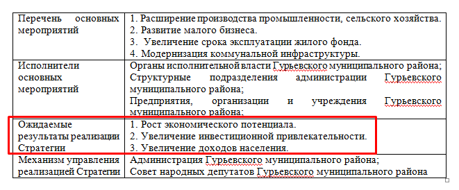 Screenshot_28.png Screenshot_28.png