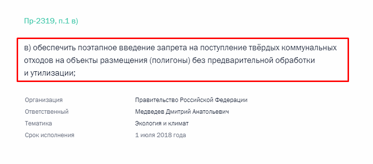 Screenshot_11.png Screenshot_11.png