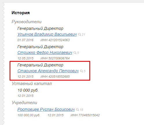 Screenshot_24.png Screenshot_24.png