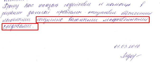 Screenshot_3.jpg Screenshot_3.jpg
