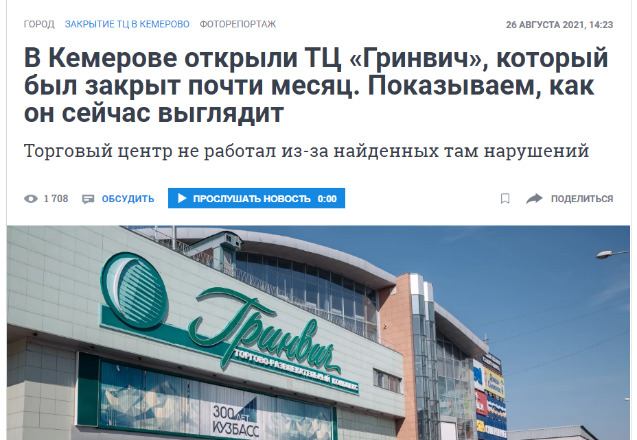 Screenshot_1.png Screenshot_1.png