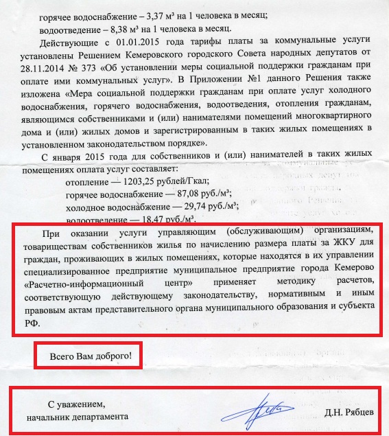 2.jpg 2.jpg