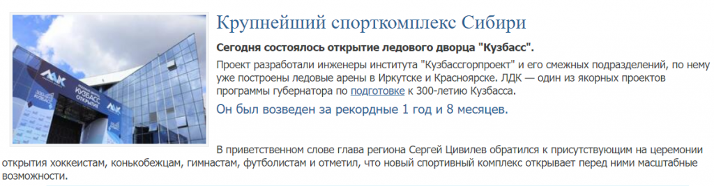 Screenshot_34.png Screenshot_34.png