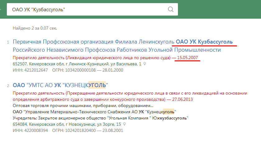 Screenshot_33.png Screenshot_33.png