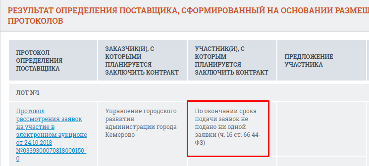 Screenshot_27.png Screenshot_27.png