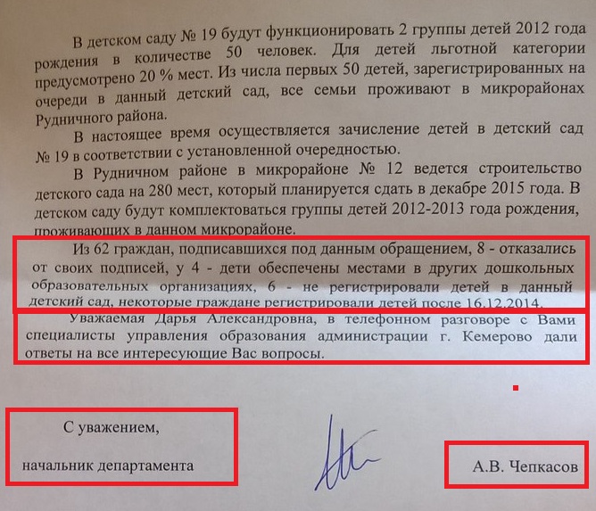 2.jpg 2.jpg
