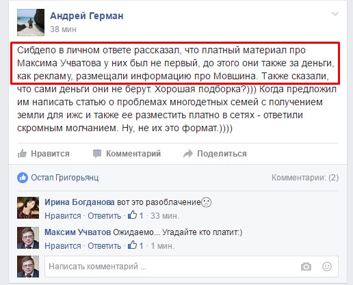 Screenshot_2.jpg Screenshot_2.jpg