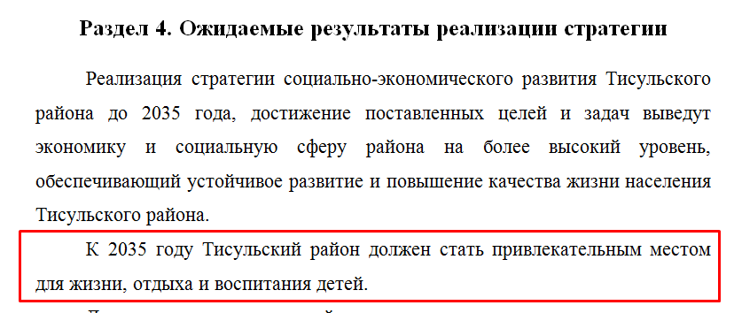 Screenshot_8.png Screenshot_8.png