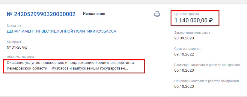 Screenshot_7.png Screenshot_7.png