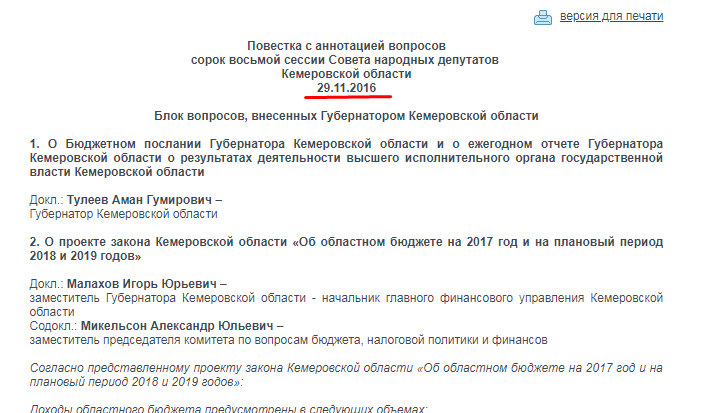 Screenshot_12.png Screenshot_12.png