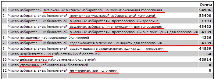 2.jpg 2.jpg