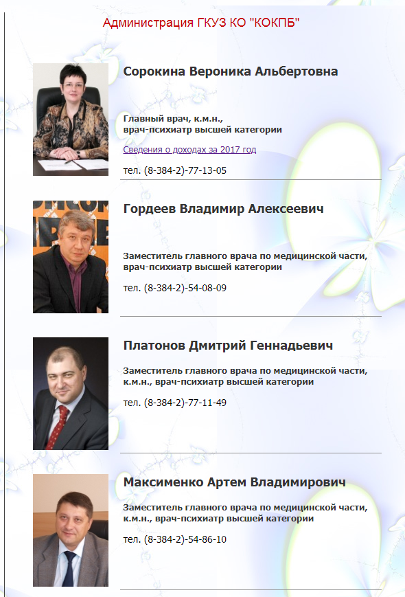 Screenshot_2.png Screenshot_2.png