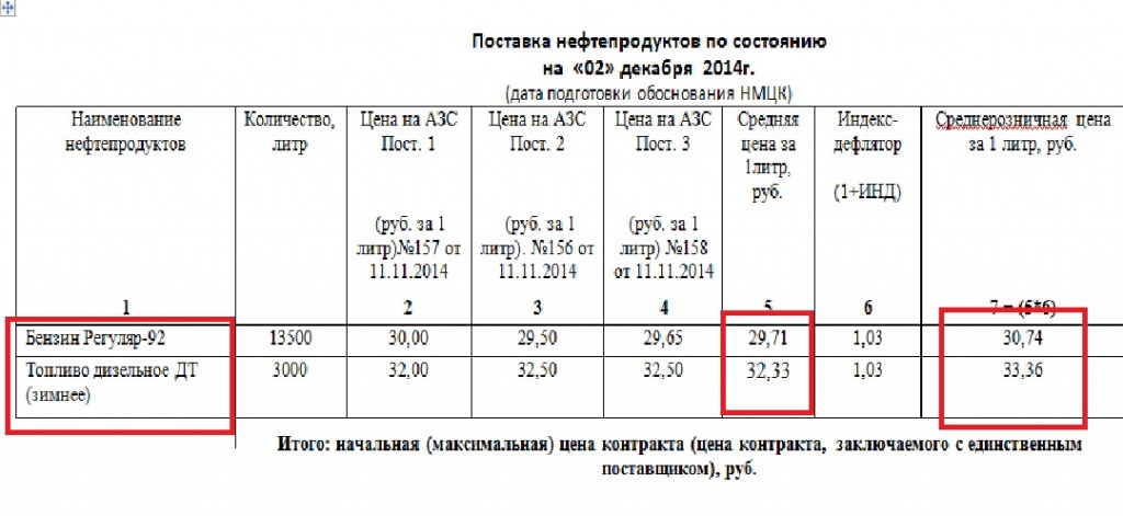 14.jpg 14.jpg
