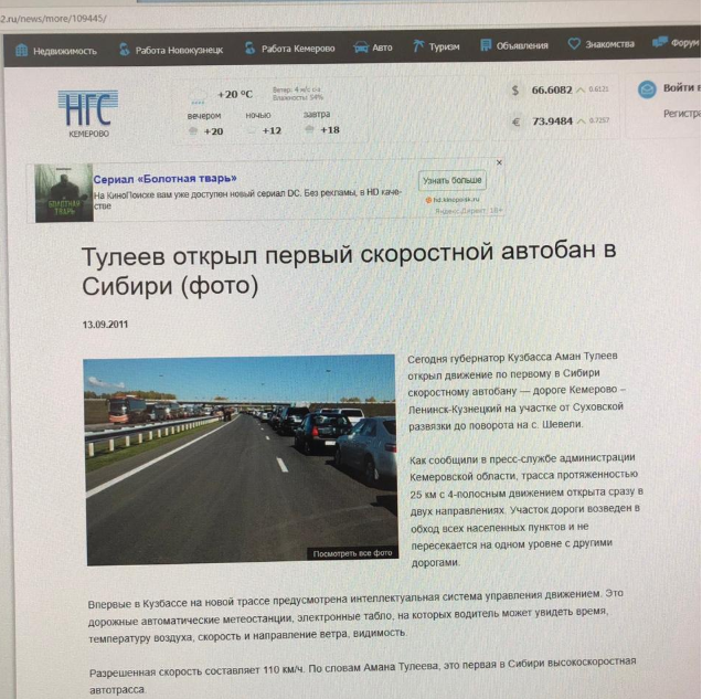 Screenshot_6.png Screenshot_6.png