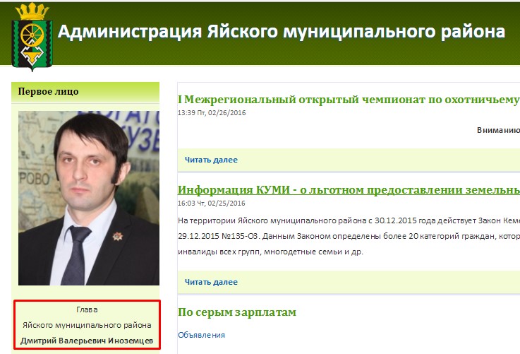 Screenshot_5.jpg Screenshot_5.jpg