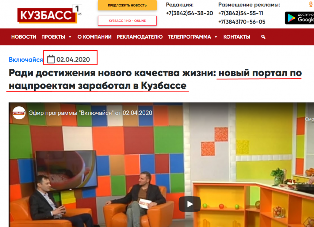 Screenshot_5.png Screenshot_5.png