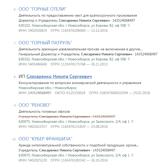 Screenshot_8.png Screenshot_8.png