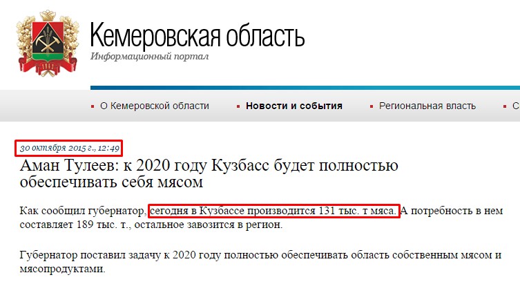 Screenshot_10.jpg Screenshot_10.jpg