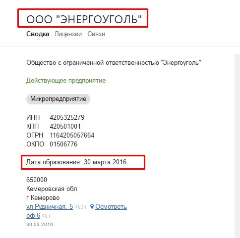 Screenshot_31.jpg Screenshot_31.jpg