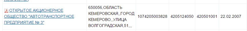 Screenshot_5.jpg Screenshot_5.jpg