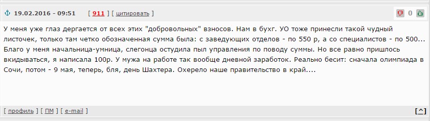 Screenshot_9.jpg Screenshot_9.jpg
