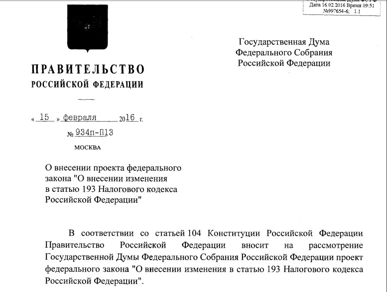 Screenshot_15.jpg Screenshot_15.jpg