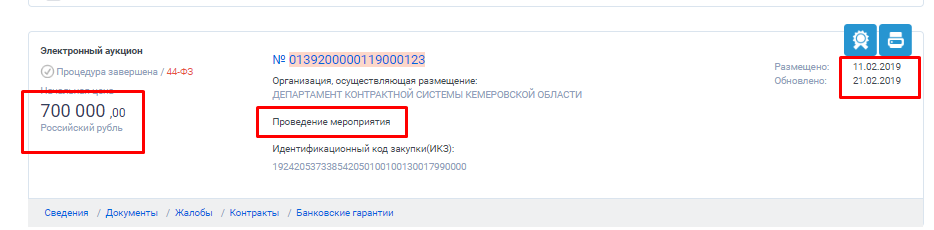 Screenshot_32.png Screenshot_32.png