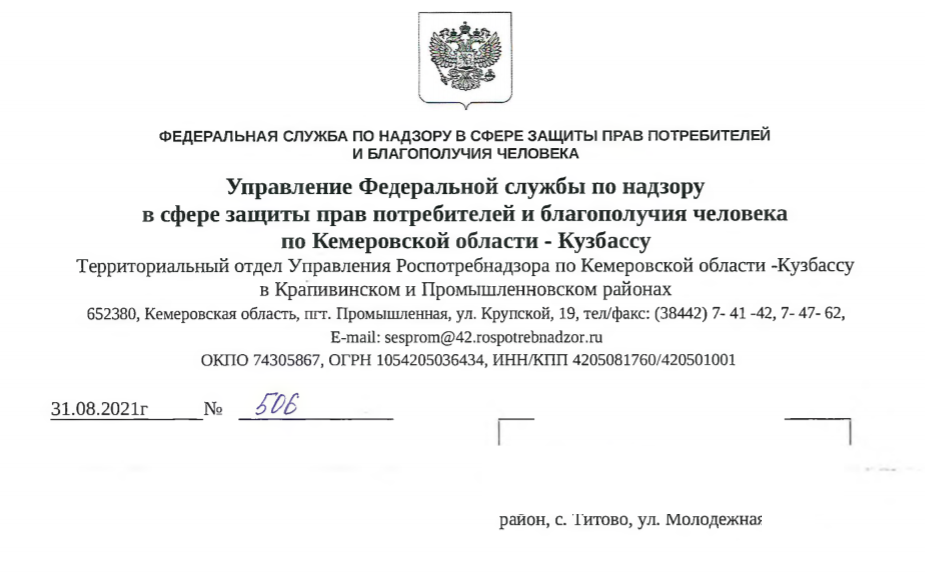Screenshot_2.png Screenshot_2.png