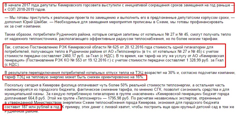 Screenshot_23.jpg Screenshot_23.jpg