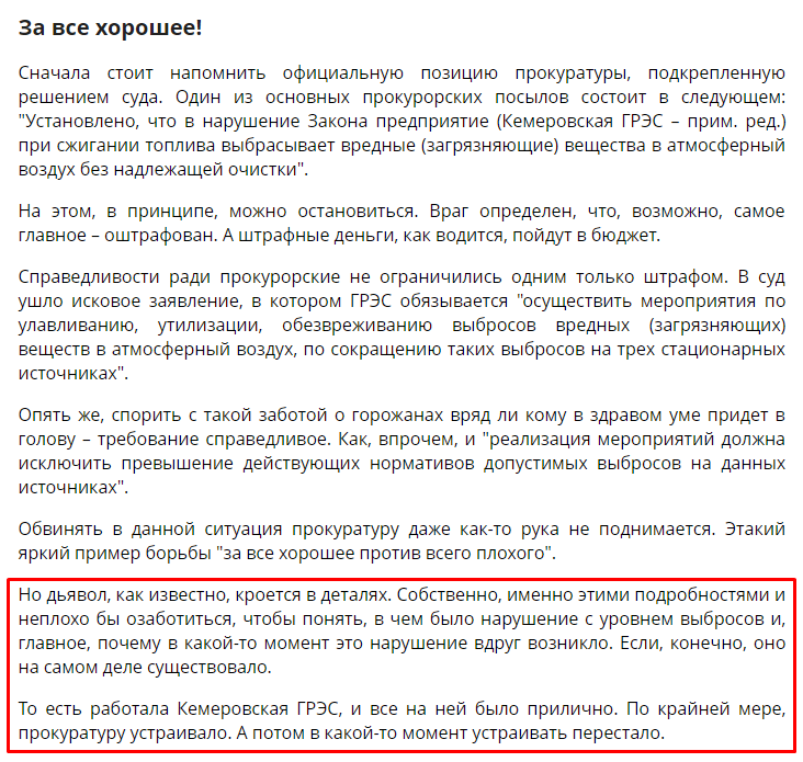 Screenshot_3.png Screenshot_3.png