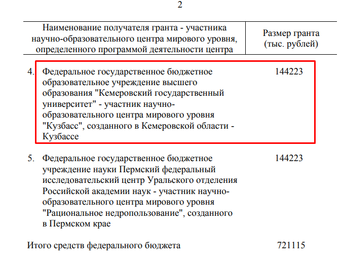 Screenshot_14.png Screenshot_14.png