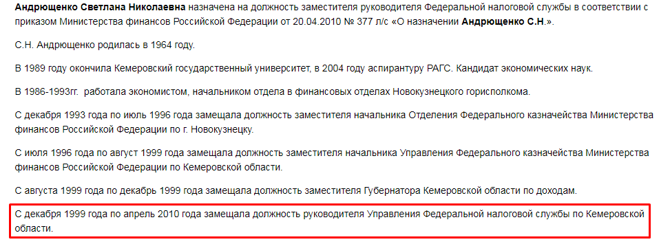 Screenshot_18.png Screenshot_18.png
