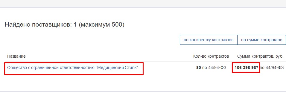 Screenshot_19.jpg Screenshot_19.jpg