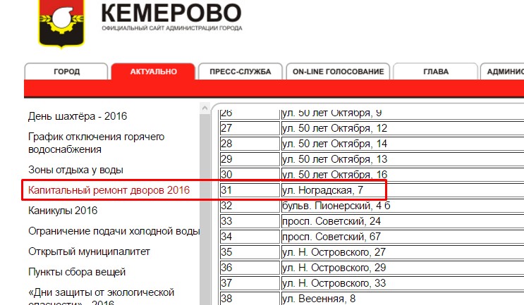 Screenshot_6.jpg Screenshot_6.jpg