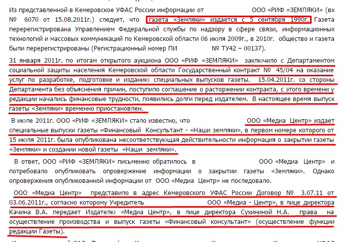 Screenshot_5.jpg Screenshot_5.jpg
