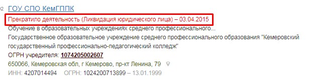 Screenshot_25.jpg Screenshot_25.jpg