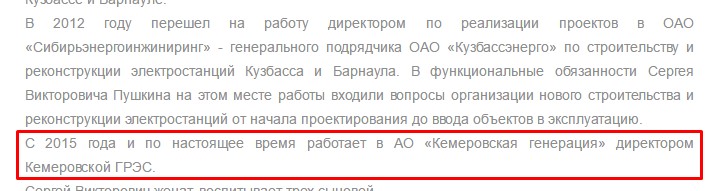 Screenshot_3.jpg Screenshot_3.jpg