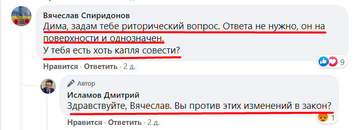 Screenshot_17.png Screenshot_17.png