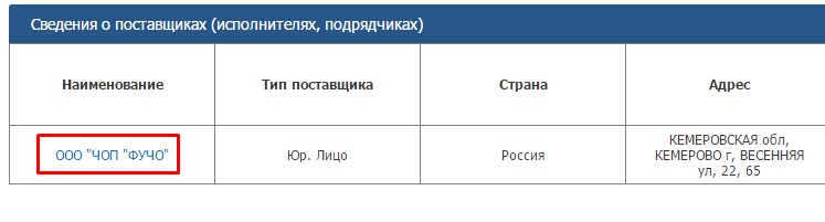 Screenshot_14.jpg Screenshot_14.jpg